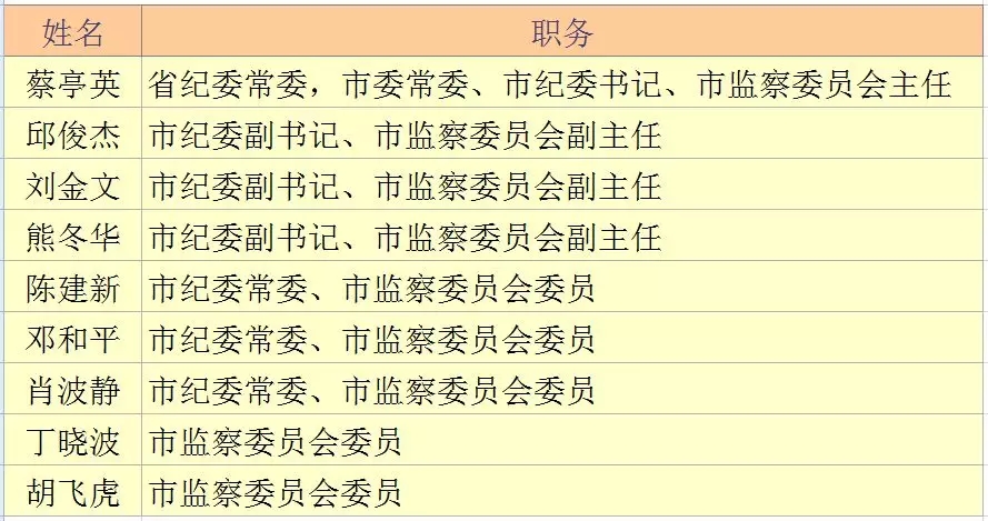 10.webp.jpg